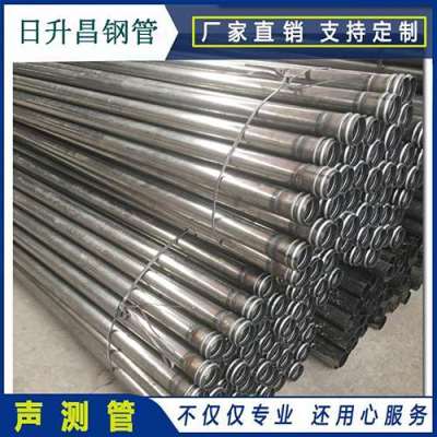 岳阳楼声测管理论重量计算