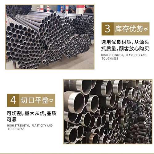 岳阳楼声测管用于灌浆和工程施工的注意事项