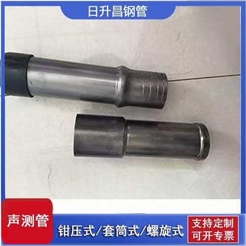 岳阳楼声测管检测前准备工作有哪些