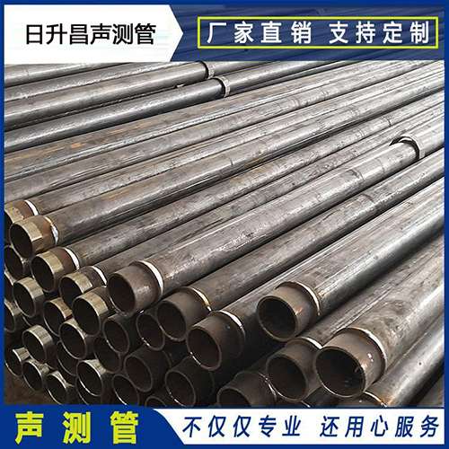 岳阳楼声测管外观质量有哪些要求？